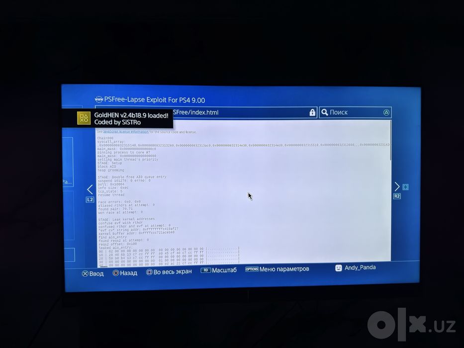 PS4 slim ideal sotiladi