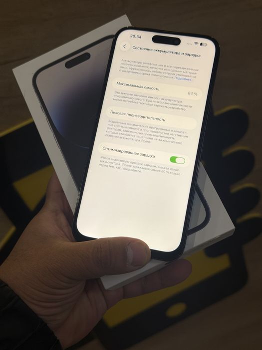 iPhone 14 Pro Max 256gb 84% | СМАРТФОН