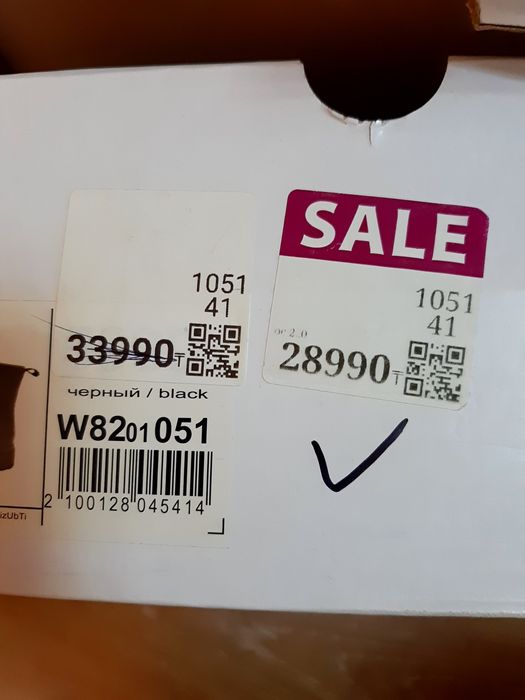 Новые кожаные сапоги 41 р