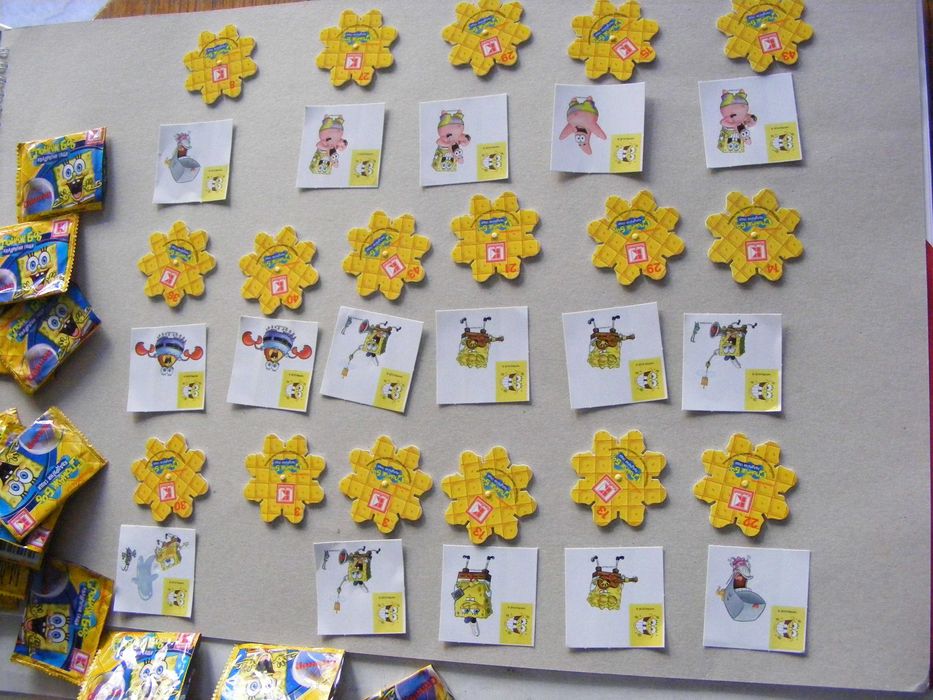 Спондж Боб - квадратни гащи Кауфланд