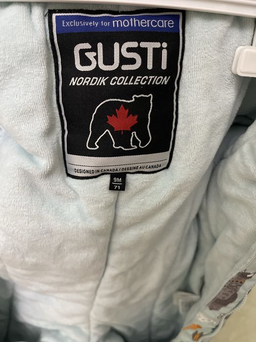 Комбинезон зимний Gusti