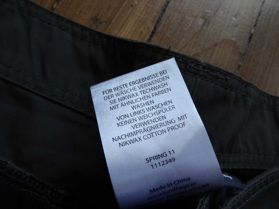 Lundhags XL туристически