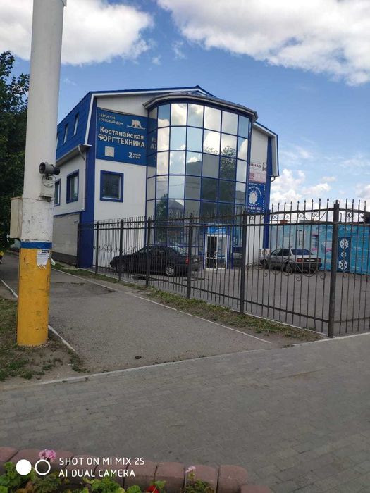 Офис в аренду в центре города