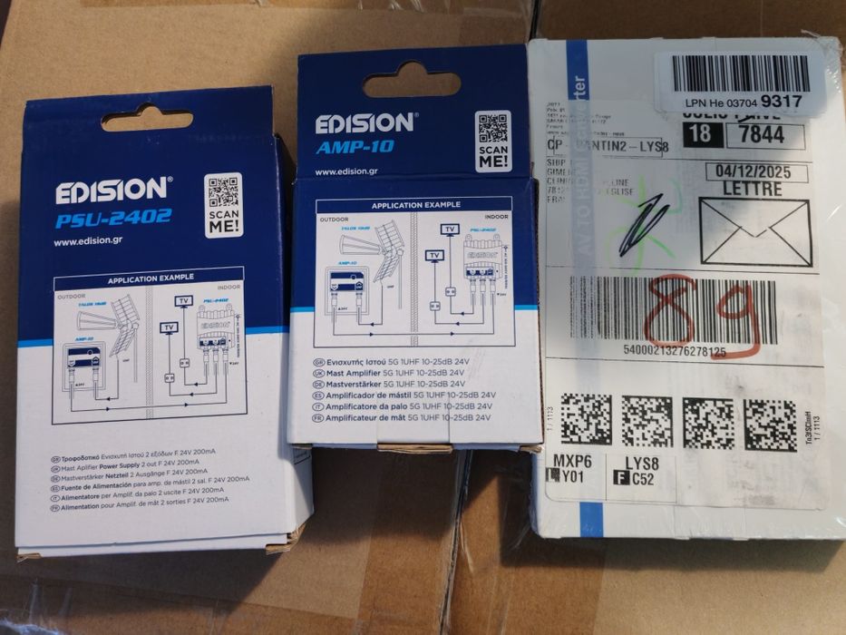 Захранване EDISION PSU-2402 за антенен усилвател, захранващ блок