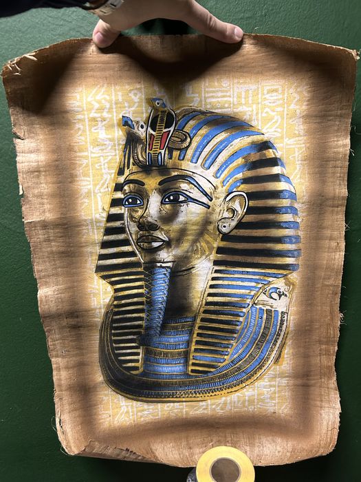 Папирус с Каира 60*40