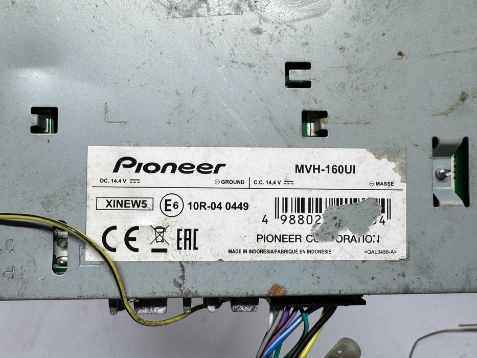 Радио за кола CD -  Pioneer MVH-160UI / 4x50W