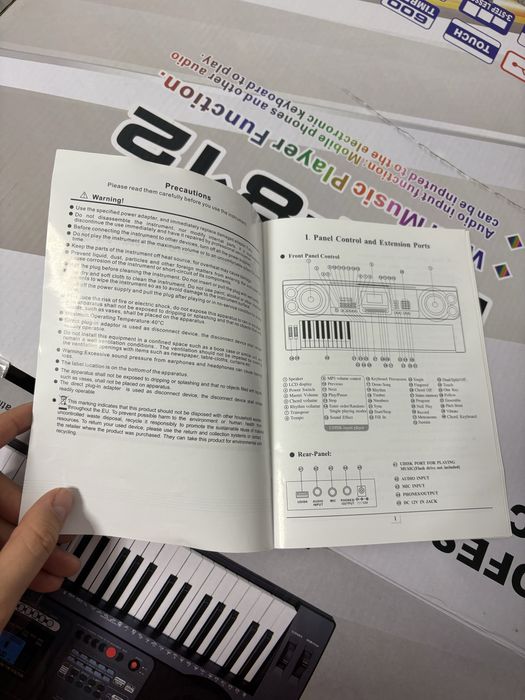 Elektron pianino (sintezator) MK-812 — 61 klavish