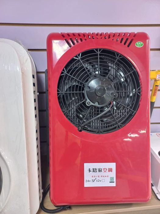 Кондиционер на газель