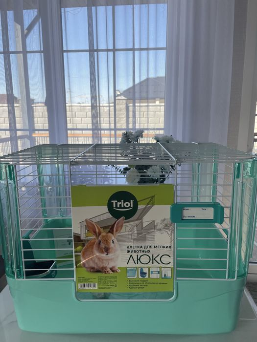 Клетка для грызунов