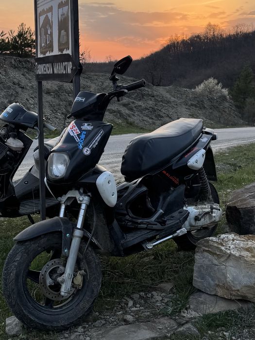 Yamaha slider 70cc