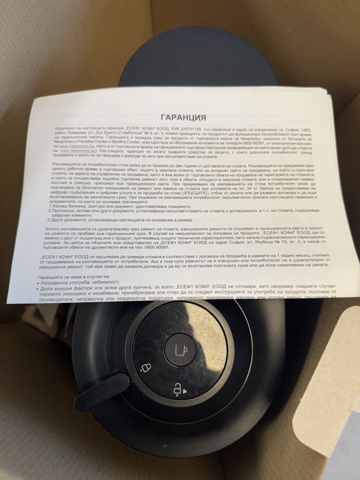 Nesspreso Vertuo Pop кафе машина