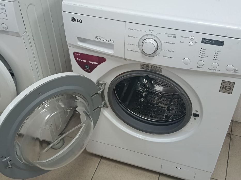 Продаётся стиральная машинка