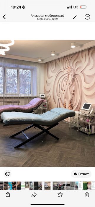 Сдам в аренду кушетку для лешмейкеров