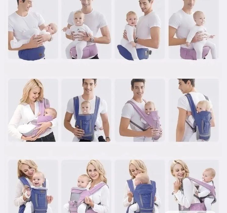 Продам рюкзак-кенгуру переноска