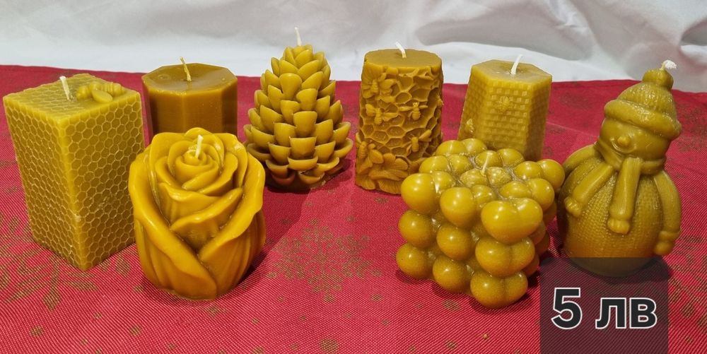 Ръчно изработени свещи от пчелен восък