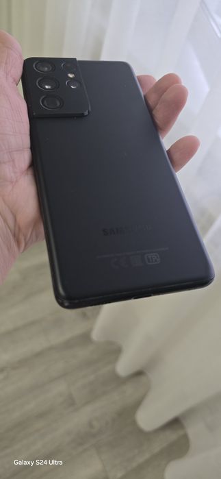 Samsung S21 ultra