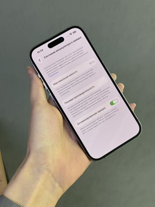 IPhone 14 Pro 256GB | Mobile Zone