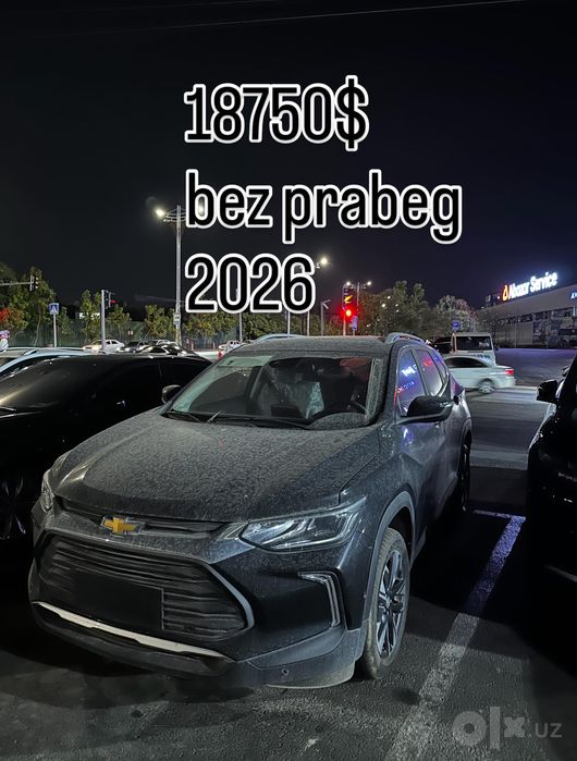 Tracker 2 primer plus redline hamasidan bor
