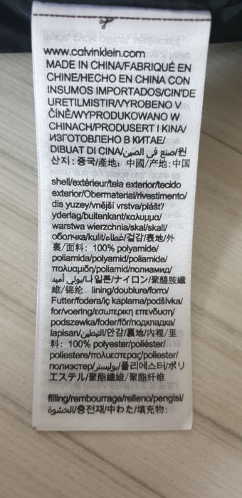 Calvin Klein Mens Parka - L / XL НОВО ОРИГИНАЛ Мъжко Зимно Яке Парка