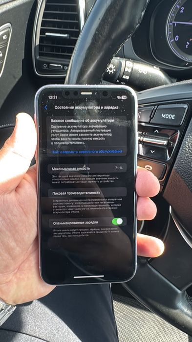 iPhone 11 128gb, Айфон 11 128гб