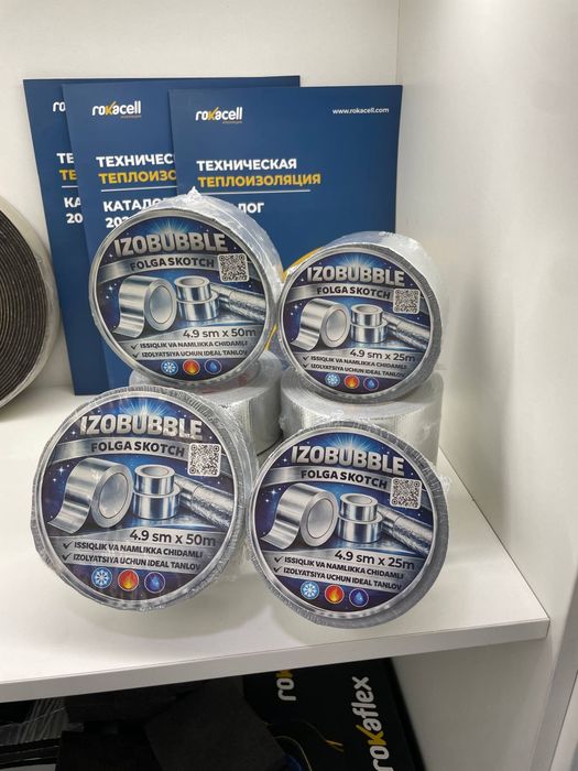 Демпферная уплотнительная лента из ПВХ PVX demferli lenta demforli