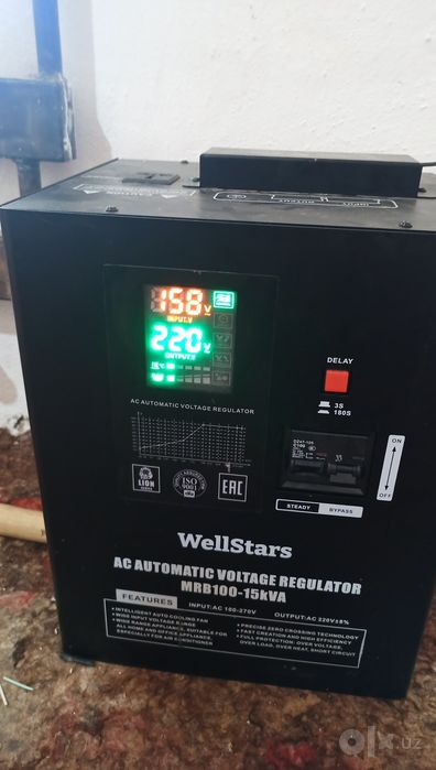 Wellstars  stabilizator