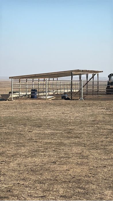 Крестьянское хозяйство