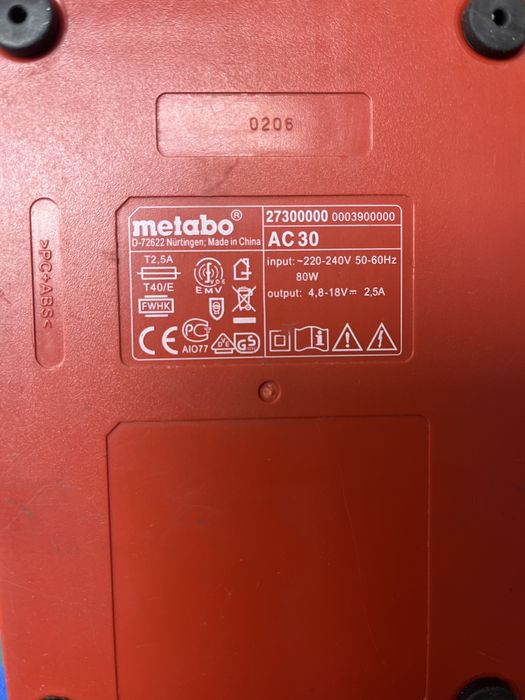 Зареждачки за батерии