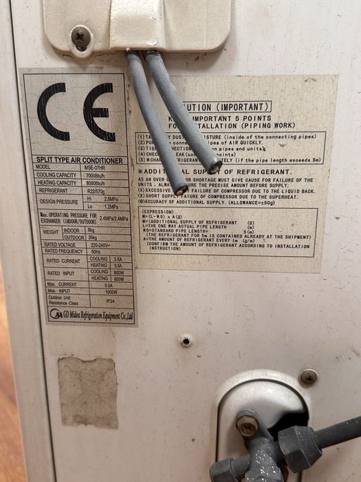 Внешний блок кондиционера — б/у