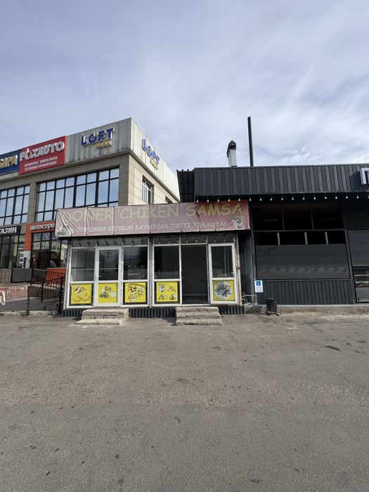 Срочноо продам бизнес