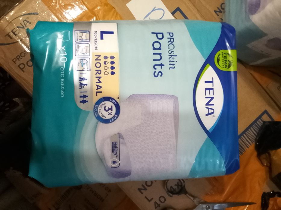 Продам памперсы трусики взрослые