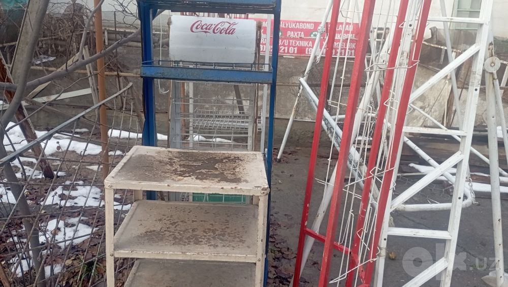 Утюг ,дазмол Хар хил