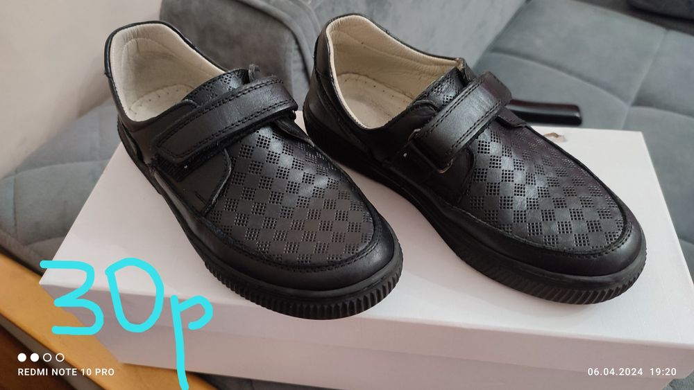 Обувь детский для школы