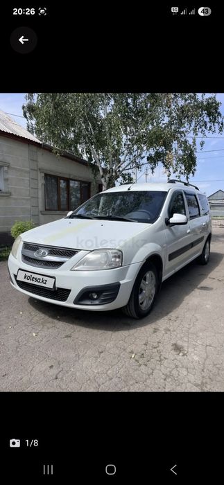 Аренда. Выкуп. Работа.