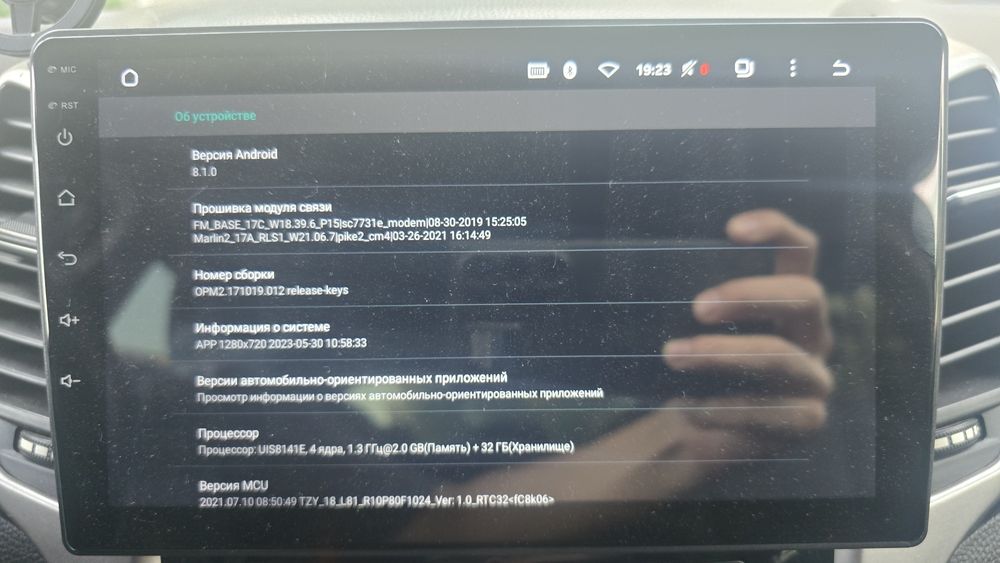продам Teyes X1 WIFI