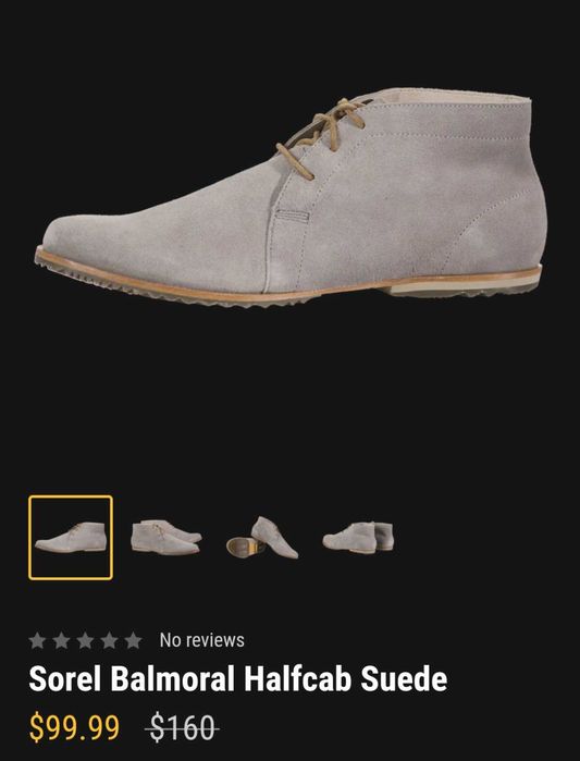 Sorel-Нови мъжки обувки №44