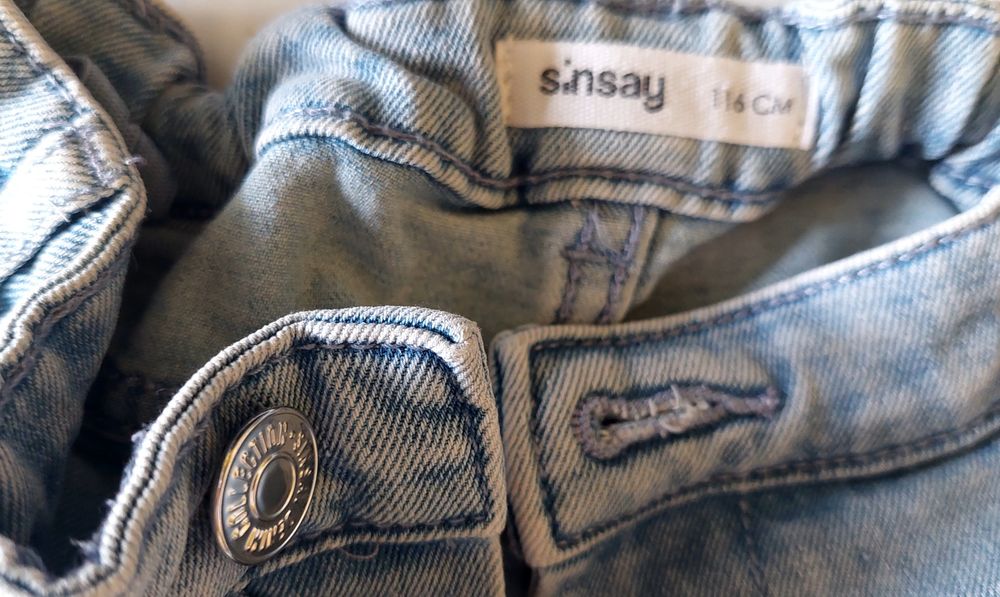 Детски дънки за 5 год