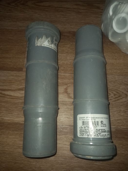 Продам Трубы канализационные