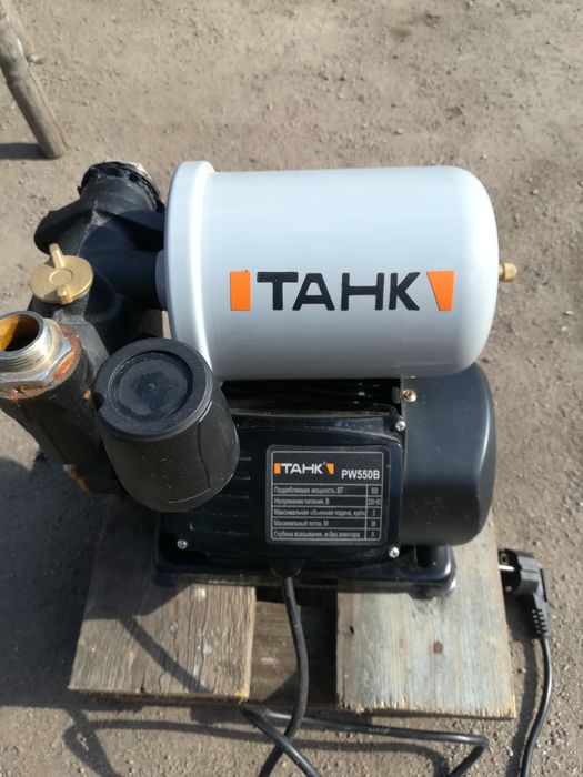 Продам Насос водный