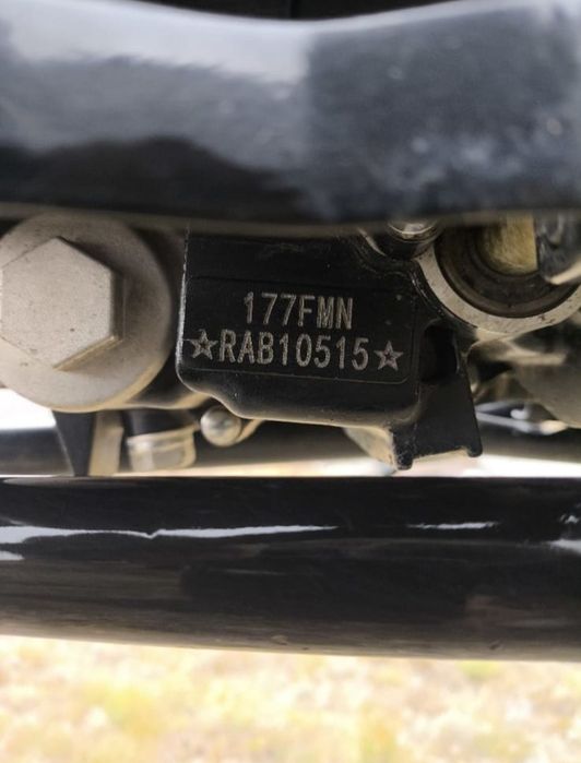 Продам SYCMCC 300cc