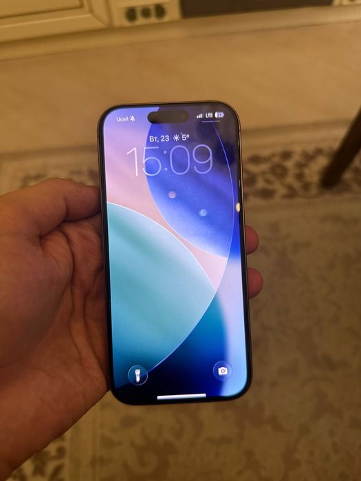 iPhone 16pro dezert ideal