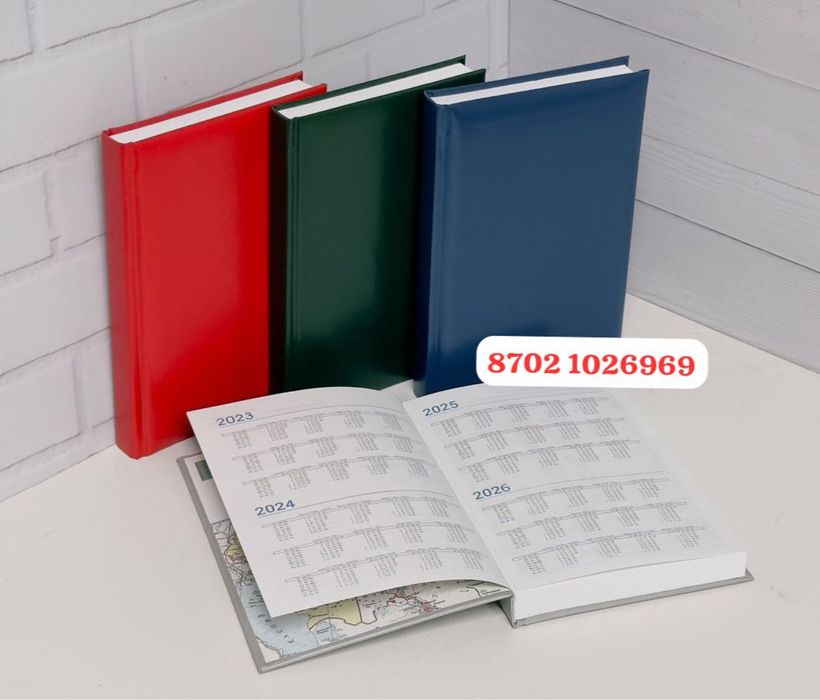 Подарки! Блакноты! Брендирование и нанесение логотипа! Большой выбор