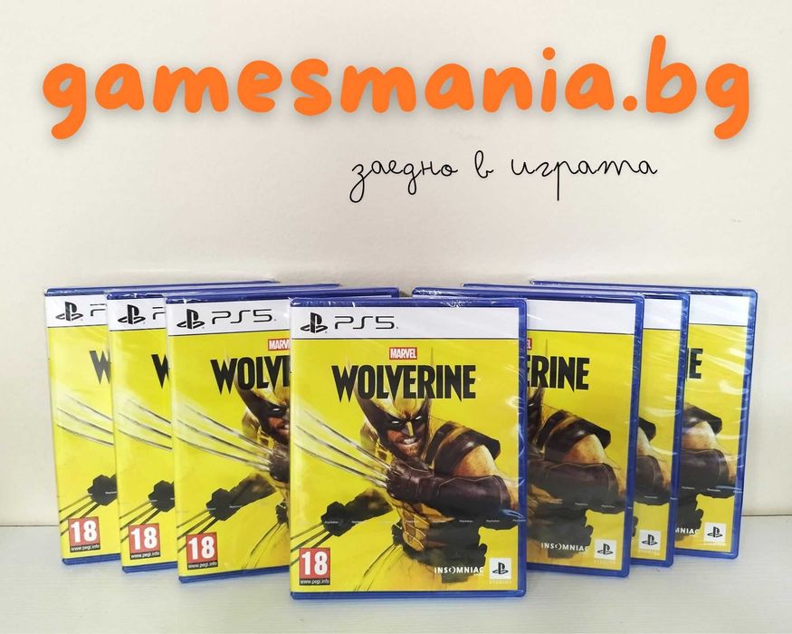 [ps5] Marvel's Wolverine/ чисто НОВИ/ Експресна доставка!