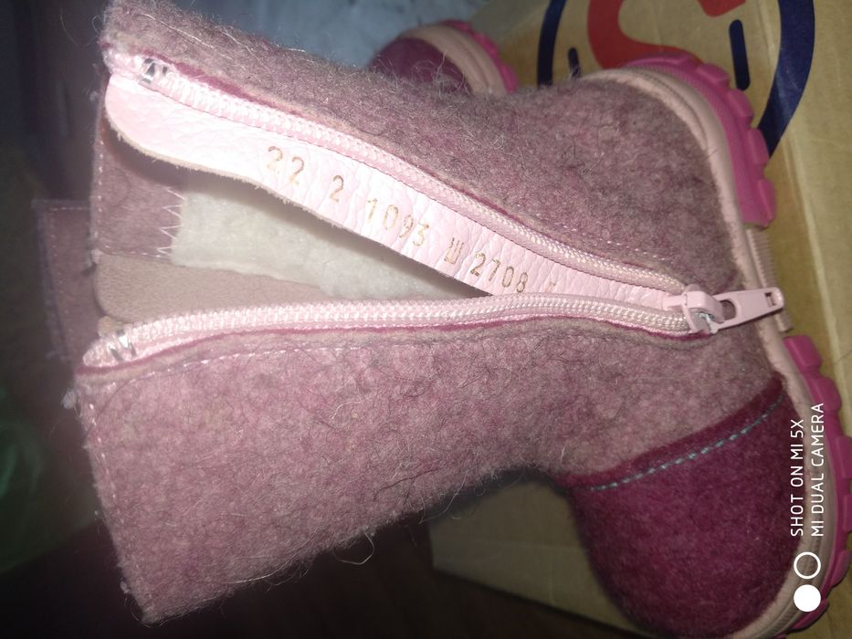 Продам валенки