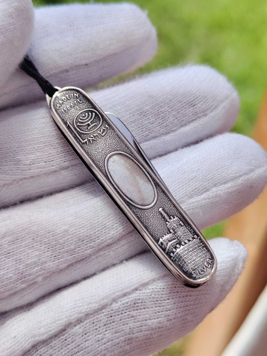 925 Briceag breloc pandantiv de argint evreiesc Israel