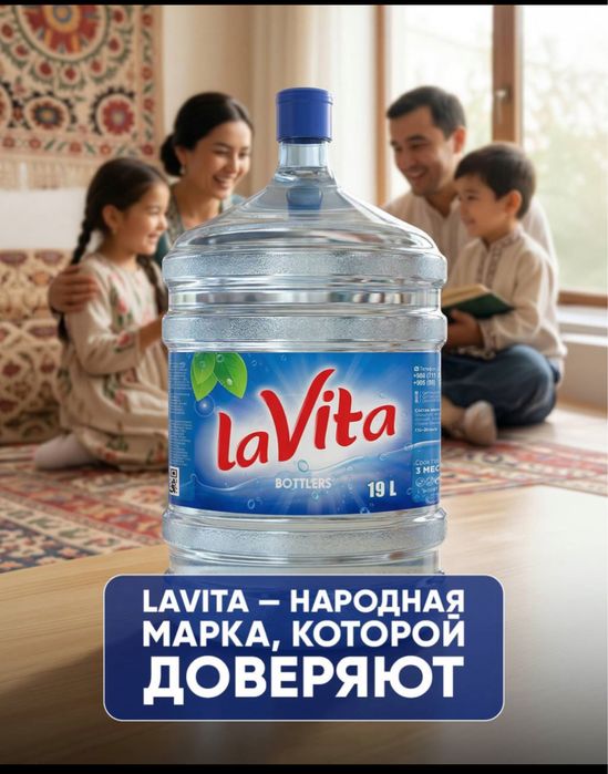 Кулер для воды, бонус 220 000 сум