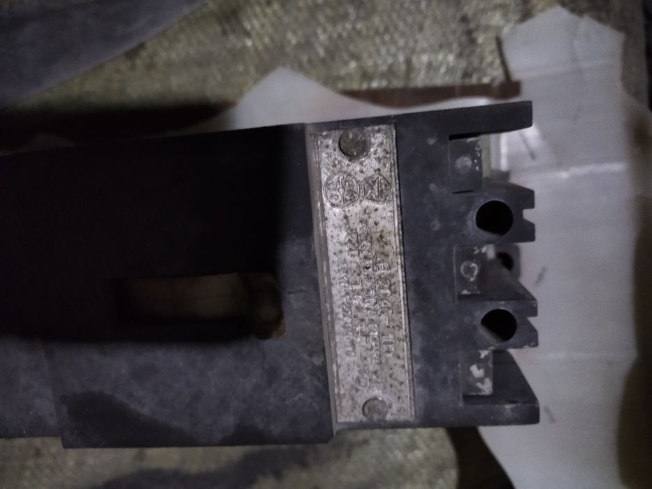 Автомат советский большой