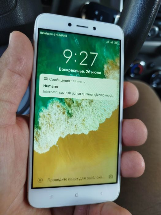 Редми 4 х redmi 4 x