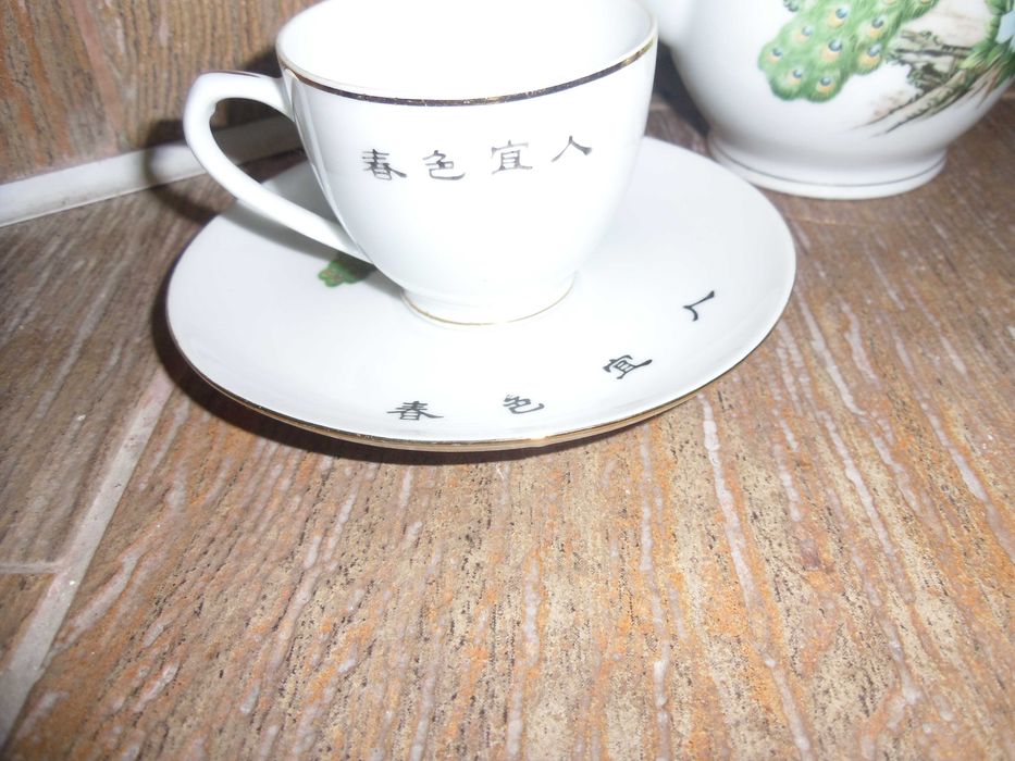 Serviciu cafea .portel chinez.