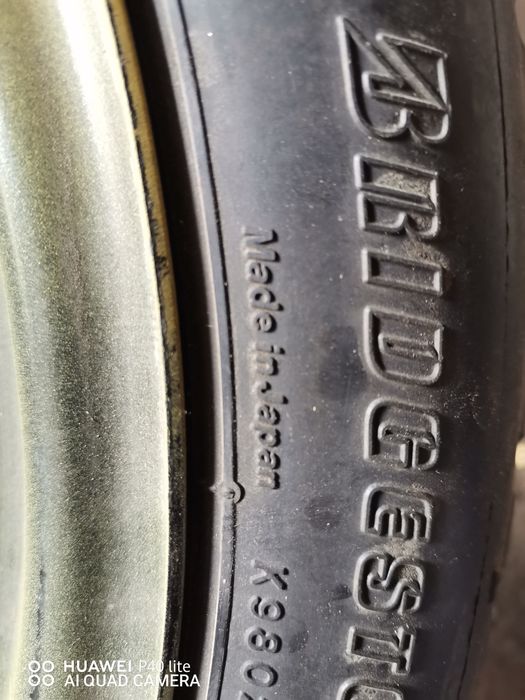 Rezerva slim de vanzare